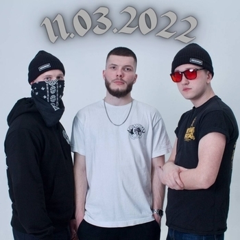 Выйди на балкон (Русская музыка в дорогу 2023)