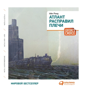 Взвейтесь кострами (Мелодия из фильма «Где наши деньги?»)