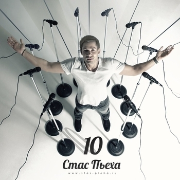 Зелёный омут (ChinKong Production)