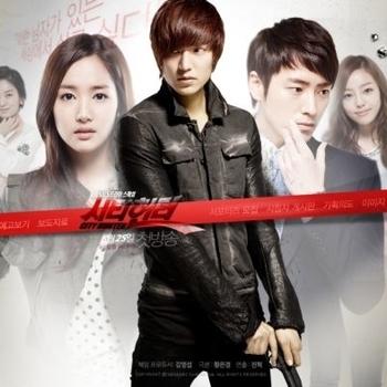 NaNa's Theme (inst.) (мелодия из фильмаГородской охотник / City Hunter)