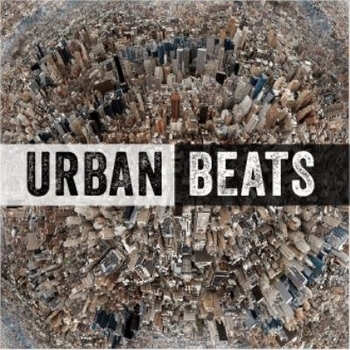 Хейт (Urban Beat 2017)