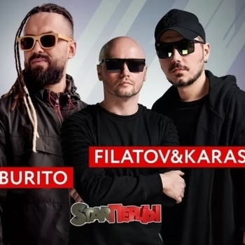 Возьми моё сердце (Радио Мария Fm 2020)