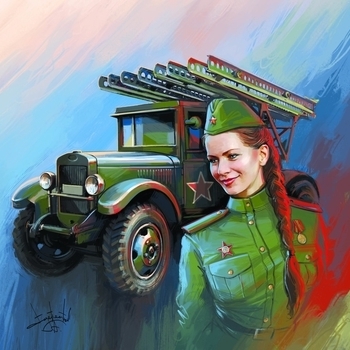 Катюша (1939)