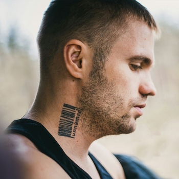 Бывшая (2021)