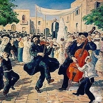 Hava Nagila (2020)
