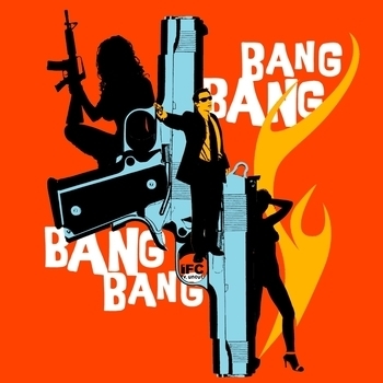 Bang Bang Bang (2013)