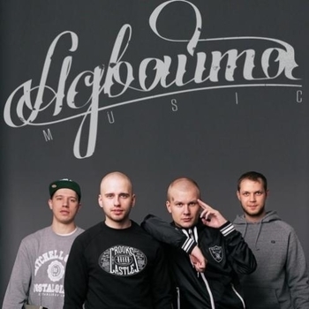 Падает снег (2021)