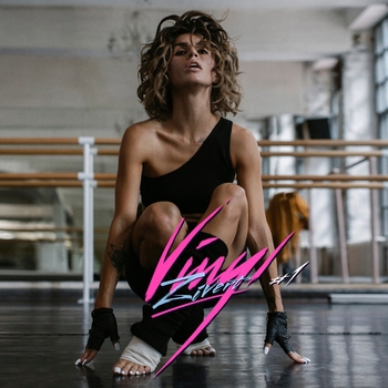 Шарик (Первый танцевальный, Vol. 17 (Летний) 2019)
