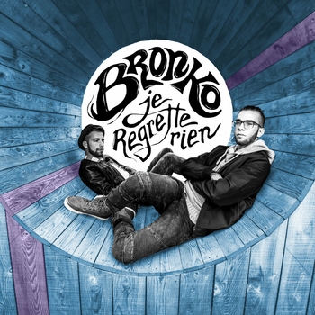 Ein Heller Und Ein Batzen (2017)