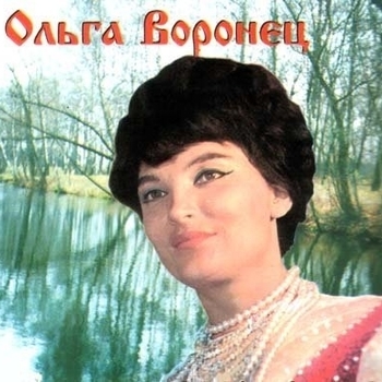 Пойду ль я, выйду ль я (1976)