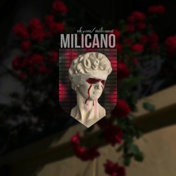 Искусство (Remix) (2020)