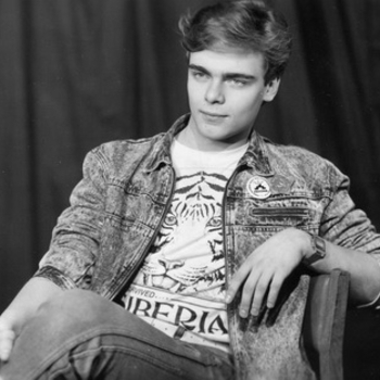 Что ж ты, лето (1989)