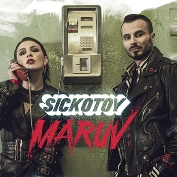 Call 911 (Музыка для зарядки без слов)