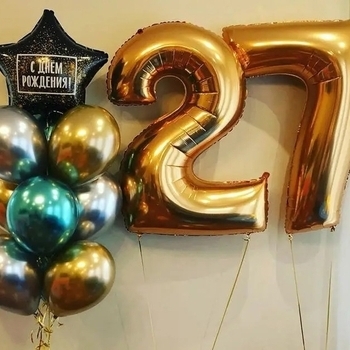 С днём рождения (Песни на день рождения 27 лет)
