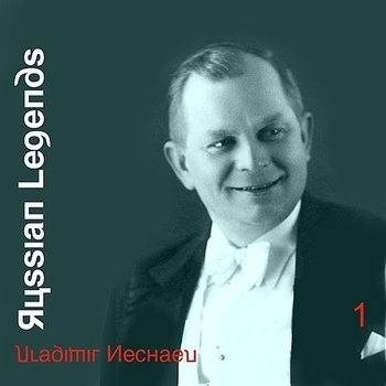 Колокольчики звенят (1975)
