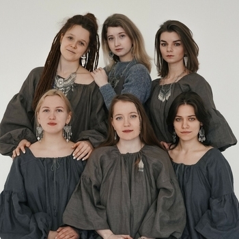 Naranca (Folk)
