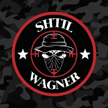 Wagner (2023)