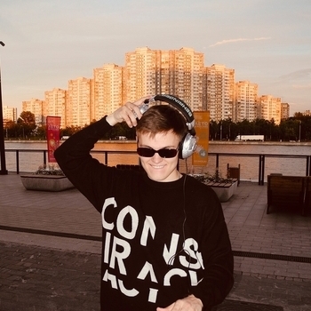 Остров
