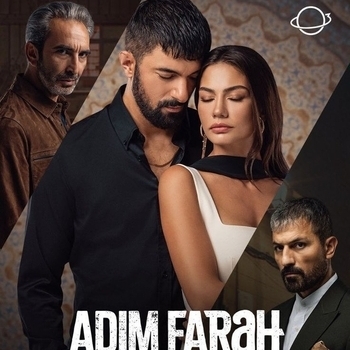 Toprak Yagmura (Мелодия из сериала «Меня зовут Фарах / Adim Farah»)