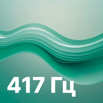 417 Hz Spaces (Nature)