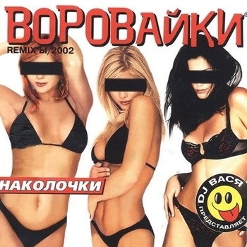 Суд присяжных