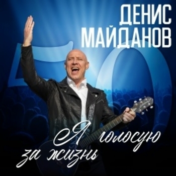 Белый город