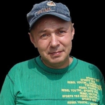 Ах, какая женщина