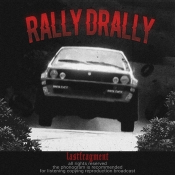 Rally Drally