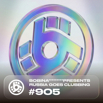 Susanoo (RGC 905)