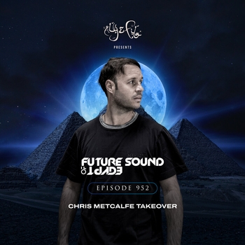 Rubicon (FSOE952)