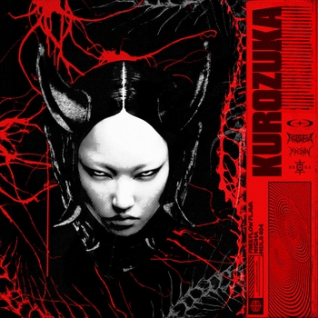 KUROZUKA