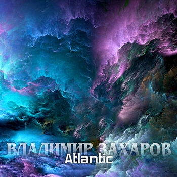 Atlantic 14