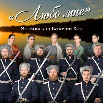 Варенички