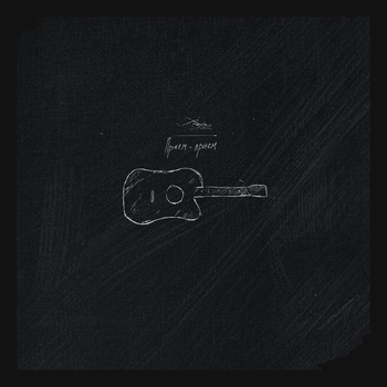 уходя уходи (Acoustic)