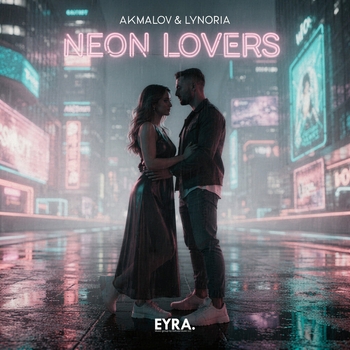 Neon Lovers