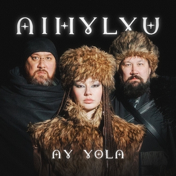 Aihylyu