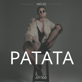Ратата