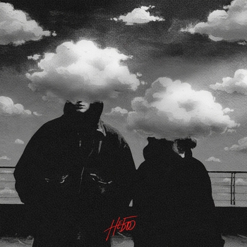 Небо