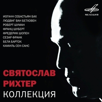 Английская сюита No. 3 соль минор, BWV 808: V. Gavotte I - VI. Gavotte II