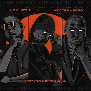 Замкнутость