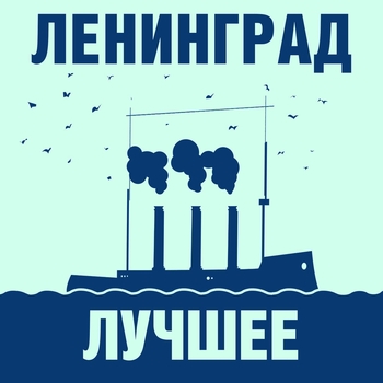 МДМ