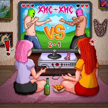 личка (8-bit)