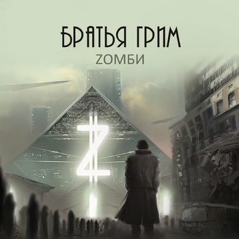 Ч/б весна