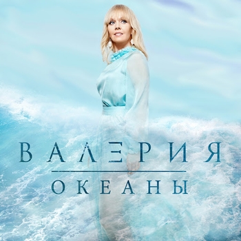 Сильные женщины