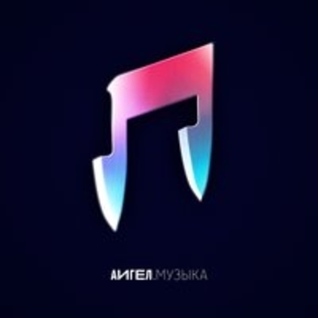 Ит