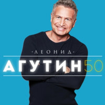 Она не вернётся