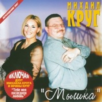 В Лазурном 4