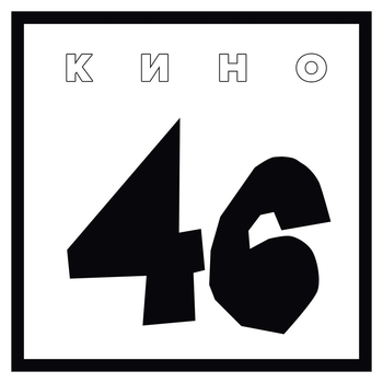 Генерал
