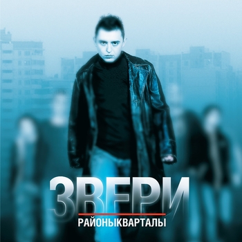Дело не в этом