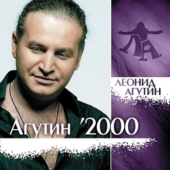 Я не понимаю